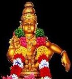 Sri Dharmasastha Ayyappa Temple
